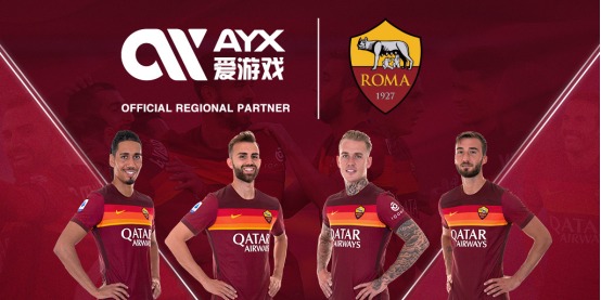 国际球员到